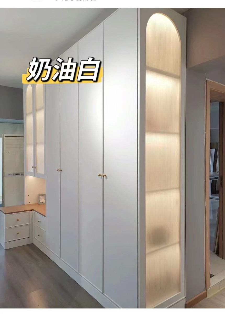 奶油白案例展示